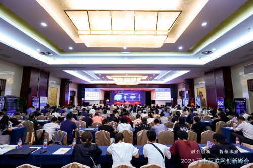 實至名歸！賽意信息榮獲“2020-2021年度工業(yè)管理軟件領軍企業(yè)”