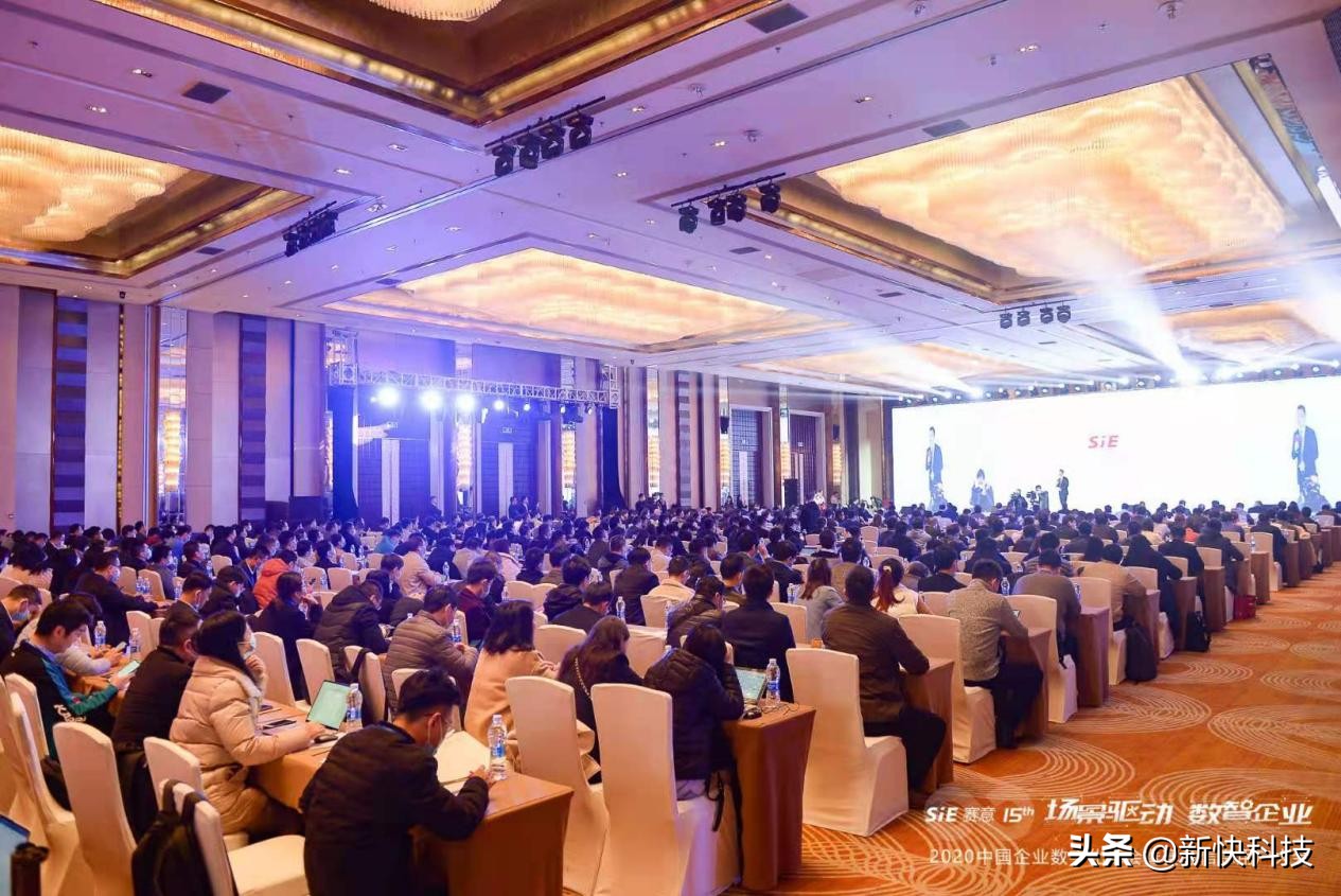 賽意信息張成康:場景驅(qū)動(dòng)賦能企業(yè)數(shù)字化轉(zhuǎn)型