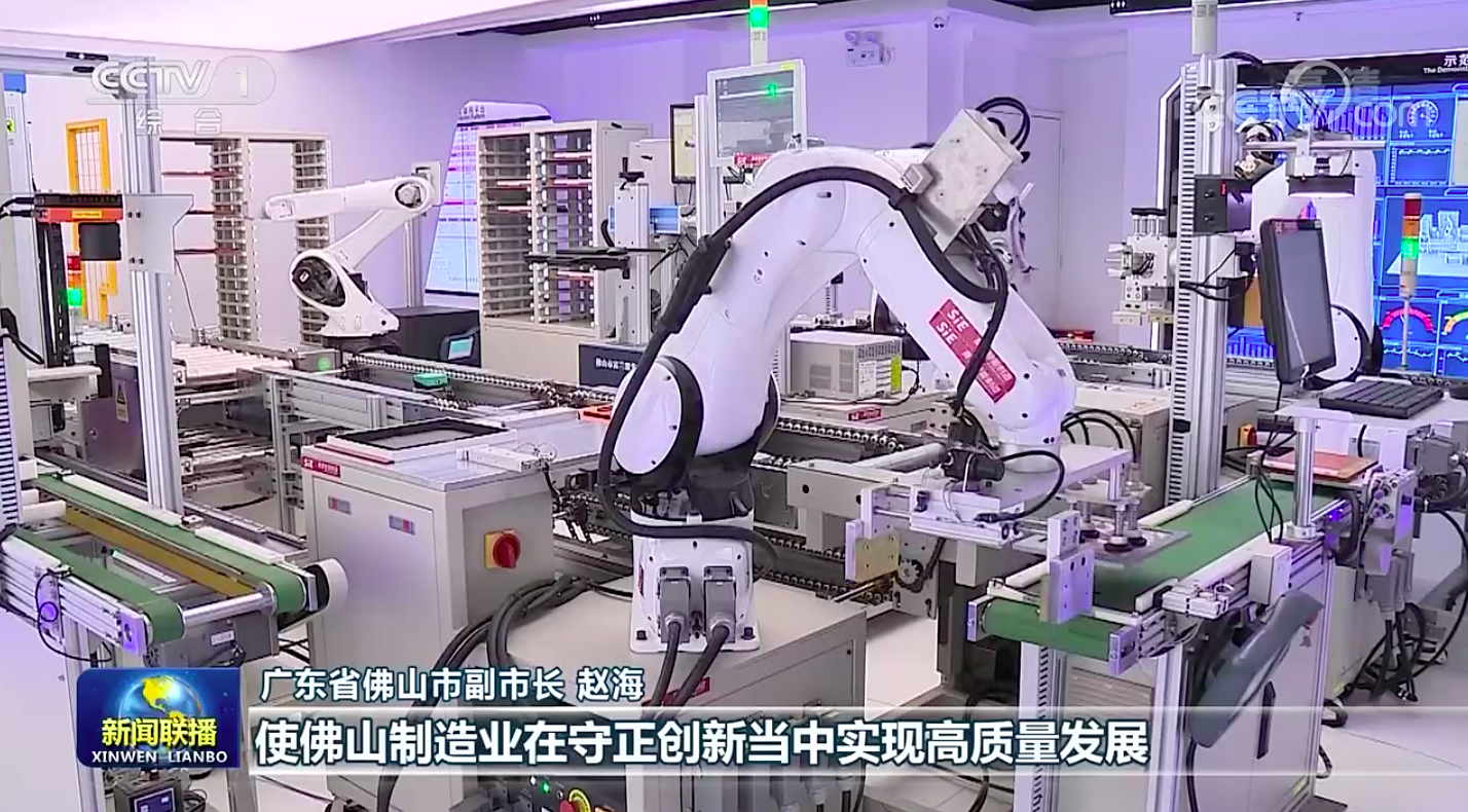 南方都市報(bào)丨廣州軟件企業(yè)與廈門火炬大學(xué)達(dá)成戰(zhàn)略合作，培養(yǎng)數(shù)字產(chǎn)業(yè)人才