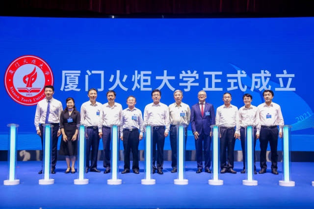 南方日?qǐng)?bào)丨這所剛成立的大學(xué)，聯(lián)手廣東軟件企業(yè)培育數(shù)字化人才