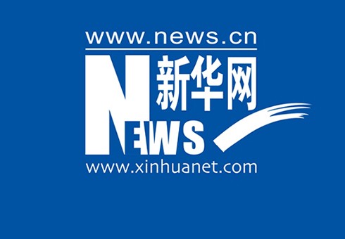《新華網(wǎng)》專(zhuān)欄報(bào)道 | 賽意信息張成康：用先進(jìn)的數(shù)字化技術(shù)和服務(wù)，助力更多中國(guó)制造企業(yè)發(fā)展