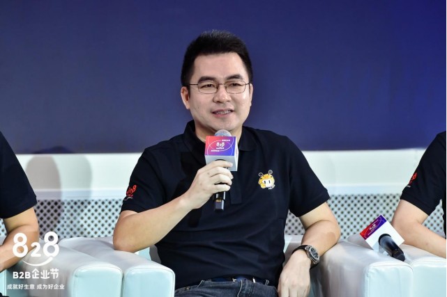 《南方日?qǐng)?bào)》報(bào)道 | 賽意信息聯(lián)合華為，發(fā)起首個(gè)“數(shù)字賦能”企業(yè)節(jié)
