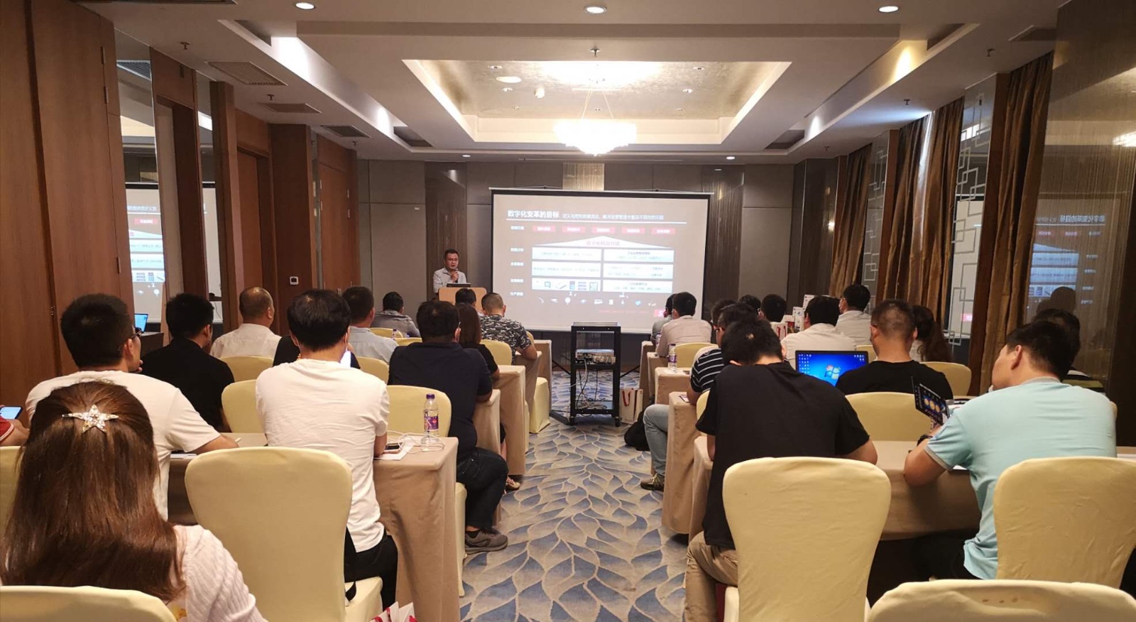 賽意信息“2020企業(yè)數(shù)字化創(chuàng)新沙龍活動(dòng)”（昆山站）圓滿(mǎn)舉行