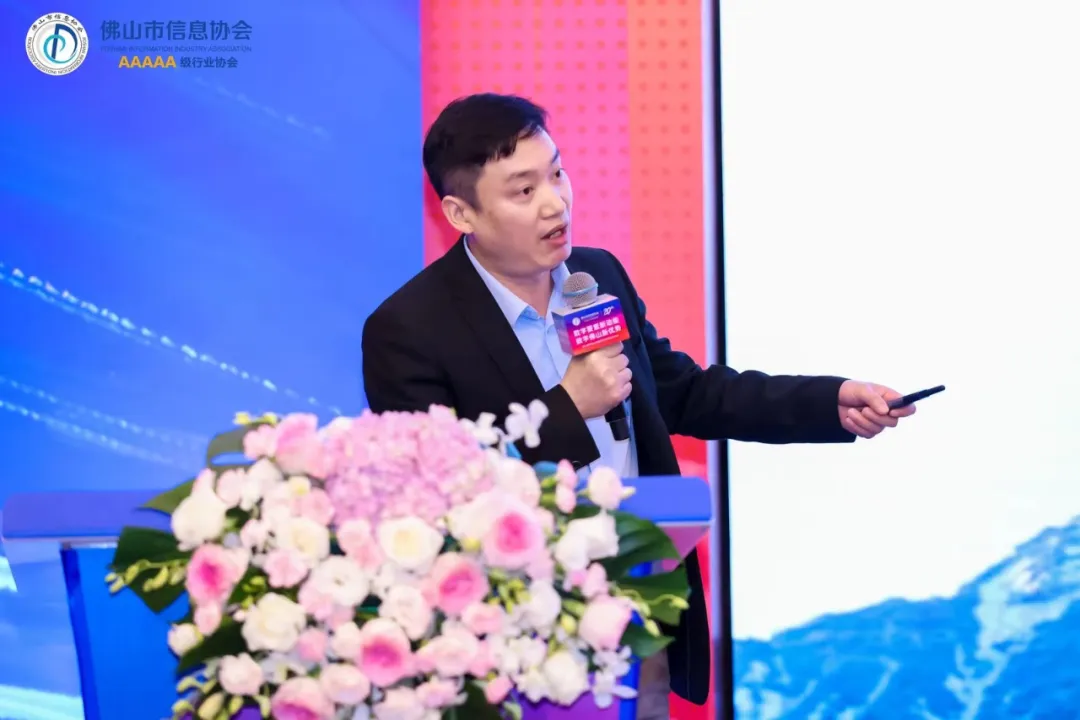 活動報道｜賽意信息新一代ERP，助力企業(yè)破解創(chuàng)新發(fā)展難題